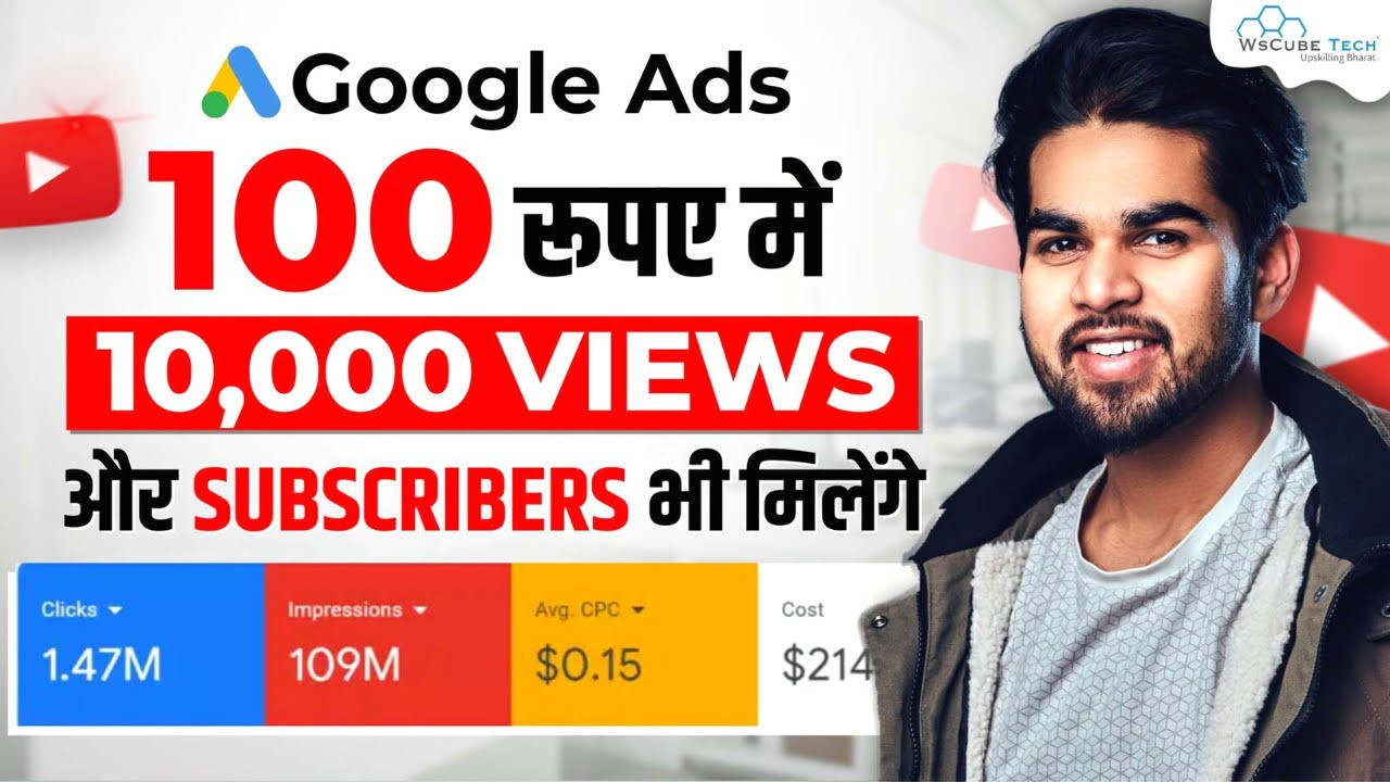 Quảng Cáo Video YouTube với Google Ads: Hướng Dẫn Chi Tiết 2024